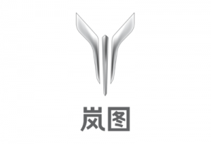 岚图沈阳铁西北二路全功能用户中心