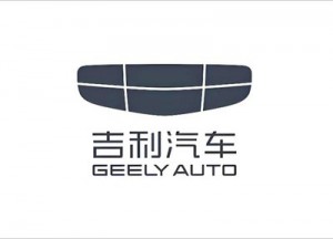 吉利汽车
