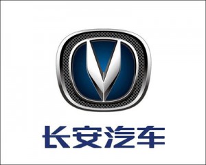 沈阳兴丰安长安汽车4S店