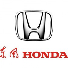 东风本田汽车兴路安特约销售服务店